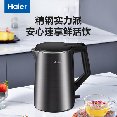 海尔(Haier)热水壶烧水壶电水壶双层防烫304不锈钢1.7L智能恒温家用大容量开水壶自动断电HKT-K10N17S