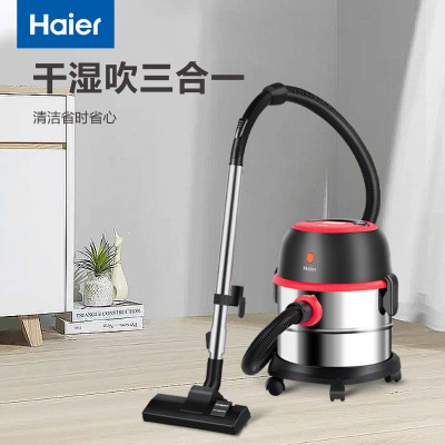 海尔(haier)桶式吸尘器7系 家用干湿吹三合一15L大容量多重降噪大吸力桶式吸尘器除尘机金属机身T715R