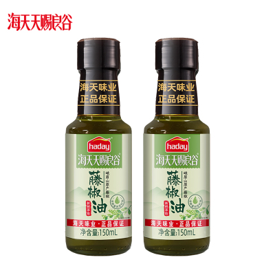 海天天赐良谷藤椒油150mL 峨眉山原产藤椒萃取凉拌火锅炒菜蘸碟家用调味油