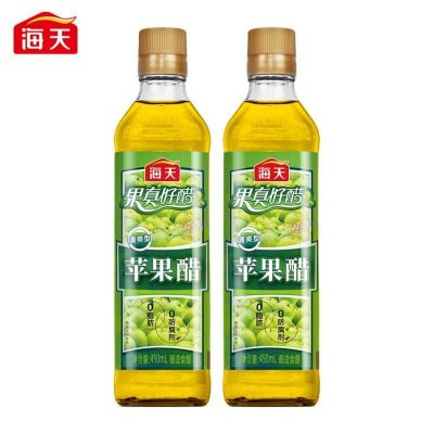 海天食醋 苹果醋450ml 酿造食醋米醋白醋 家用厨房炒菜凉拌腌制调味品