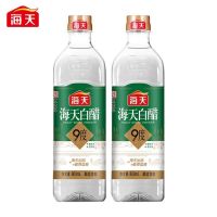 海天食醋 9度白醋800ml 酿造食醋白醋家用厨房炒菜凉拌腌制调味品