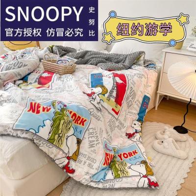 Snoopy/史努比卡通春秋被子豆豆绒加厚盖毯保暖纯棉大冬被芯