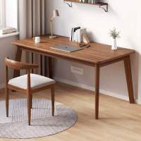 书桌家用办公桌实木腿写字桌简易学生学习桌电脑桌台式桌子工作台