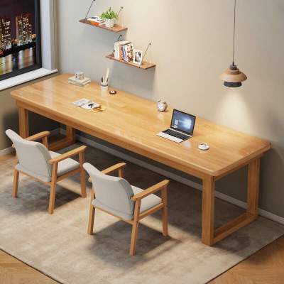 实木书桌家用双人电脑桌办公桌学习长条桌靠墙窄桌子工作台长方形