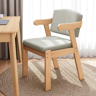 家用实木椅子现代简约休闲餐椅简易曲木北欧书桌椅电脑靠背扶手椅