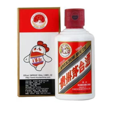 贵州茅台酒 KWEIDHOW MOUTAI 精品 53度100m;酱香型高端高度白酒单瓶