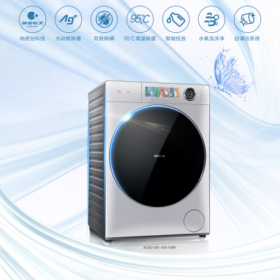 预售 松下(Panasonic)XQG100-SA1GM 烘干一体机 水氧泡沫净洗衣更洁净 光动银除菌 双极除螨