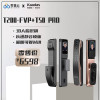 凯迪仕囤货两件套T200-FVP+T50 Pro智能锁智能门锁