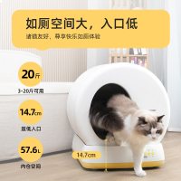 空气萝卜全自动智能猫砂机 C10Pro清新版