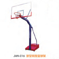 经鑫JWA-016新型钢塑篮球架