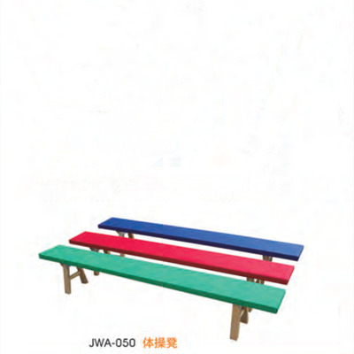 经鑫JWA-050体操凳