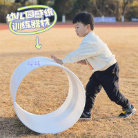 经纬JW-022滚筒幼儿园户外儿童玩具平衡感统大口径训练器材