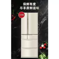 松下(Panasonic)原装日本原装进口六门冰箱带变温自动独立制冰 -3度微冻保鲜冰箱 香槟金NR-F604VT-N5