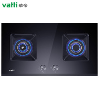 华帝(VATTI)燃气灶家用双灶台灶具 4.5kW高热效猛火玻璃面板嵌入式智能防干烧JZT-i10053BF(天然气)