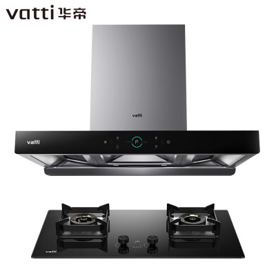 华帝(VATTI)i11179+i10081B 23立方吸力 自动清洗 5.0KW爆炒 定时灶 烟灶套装 燃气灶灶具