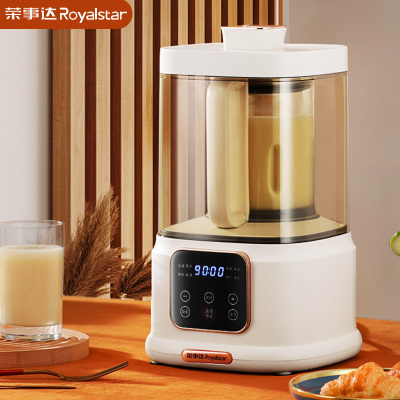 荣事达Royalstar轻音破壁机 料理机 家用全自动豆浆机榨汁机搅拌机辅食机早餐机 低音破壁机 RZ-525A