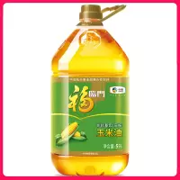 福临门 食用油 非转基因压榨玉米油5L 中粮出品