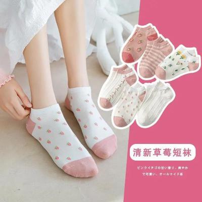 10双装粉色袜子女短袜浅口潮ins日系可爱条纹夏季薄款短筒船袜面