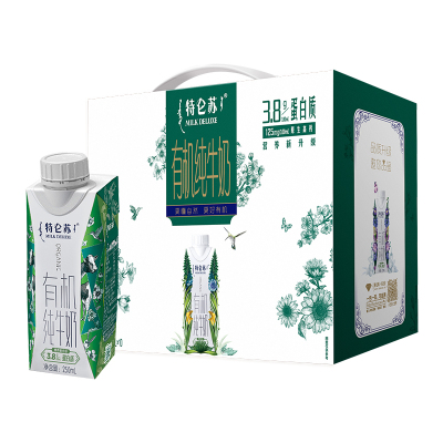 蒙牛特仑苏有机纯牛奶250ml*10盒