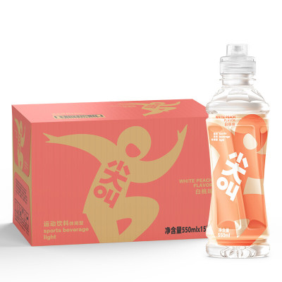 农夫山泉尖叫运动饮料白桃味550ml*15瓶(整箱)