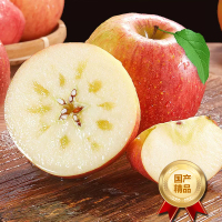 [西沛生鲜]云南 昭通苹果 净重9斤 大果 单果70-80mm 新鲜应当季水果整箱时令丑红富士