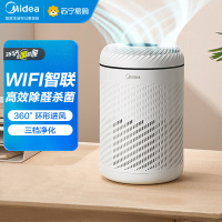 美的(Midea) 空气净化器 家用除甲醛除菌除异味家用除粉尘空气消毒机 卧室新风机除雾霾 KJ200G-C1