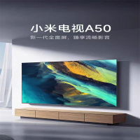 小米电视A50英寸 金属全面屏4K超高清智慧语音液晶平板电视