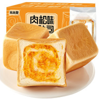 [新品上架]肉松味生吐司 400g/箱 约6包 魔方小面包 营养早餐