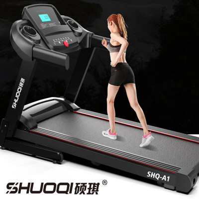 硕琪SHQ-A1 家用款跑步机可折叠运动健身器材 蓝屏单功能