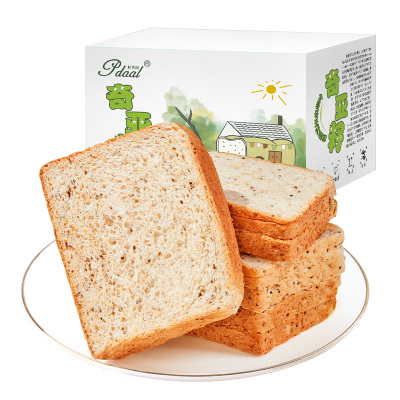 奇亚籽全麦吐司面包500g/箱早餐三明治健康代餐糕点零食品整箱