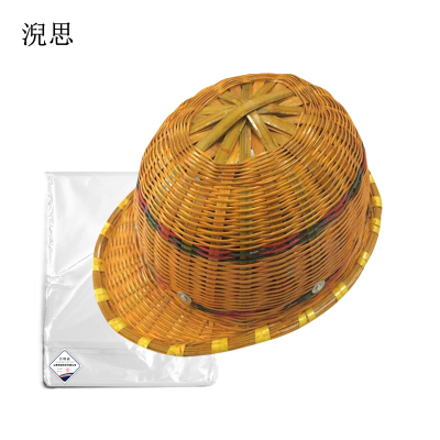 竹编帽021