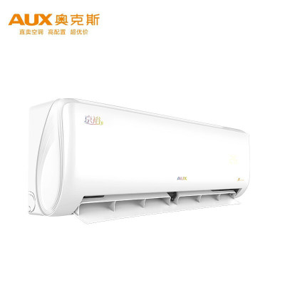 奥克斯(AUX)空调挂机 1匹 新一级 变频冷暖 壁挂式空调 KFR-26GW/BpR3AQE1(B1)