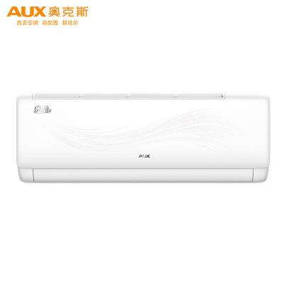 奥克斯(AUX)1.5匹 三级变频冷暖 家用壁挂式空调KFR-35GW/BpR3AQJ18(B3)