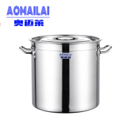 奥迈莱 加厚不锈钢厨房多用桶 ∅45cm/个