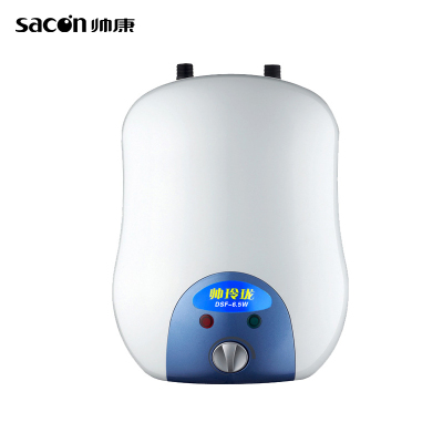 帅康(sacon)6.5升 电热水器 DSF-6.5WS