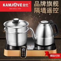 金灶(KAMJOVE) E8 金莊系列 横板控制 涌泉式底部自动上水电水壶 316不锈钢遥控智能茶炉