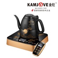 金灶(KAMJOVE) E7 敦煌版 遥控底部全自动上水电茶炉烧水壶保温一体电热水壶恒温热水壶家用