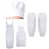 蔚岸厨师帽围裙袖套厨房三件套 可印字定制logo厨房食堂饭店食品工作服 三件/套