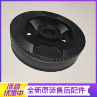 帮客材配法迪欧燃气灶JZT-2B601、JZY-2B601分火器、外环火盖一体