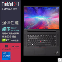 ThinkPad X1 Extreme 隐士五代2022款Gen5 16英寸轻薄设计师本商务办公笔记本电脑 03CD i9-12900H 4K屏 16G独显 高性能独立显卡 高色域