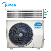 Midea/美的KFR-72T2W/BDN1-iX(3)Ⅲ(需要推单安装)