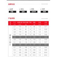 佳钓尼百川鱼竿碳素手竿台钓竿战斗钓鱼竿鱼竿