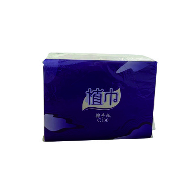 植巾(PLANTJIN)C130 200张/包 擦手纸 20 包/箱 (计价单位:箱)