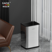 GAOK家用商用无盖不锈钢垃圾桶办公室卫生间酒店房间厨房客厅双层