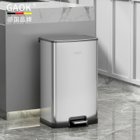 GAOK家用大容量不锈钢脚踏垃圾桶带盖商用厨房客厅办公室卫生间