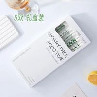 [赫本绿筷子5双礼盒装]茶几赞助