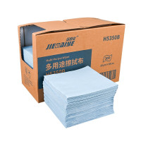 洁佰业(JIEBAIYE)H5350B 多用途强力擦拭布吸油布高效清洁抹布 35*30cm 300片/盒