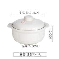 砂锅耐高温炖锅日式家用汤锅明火直烧陶瓷煲大容量汤煲石锅