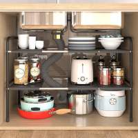 厨房下水槽置物架可伸缩橱柜多层调料架锅具收纳架橱柜厨具储物架