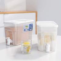 夏季家用花茶壶带龙头凉水壶大容量塑料壶饮料桶冰箱冷水壶